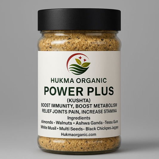 Hukma Organic Power Plus